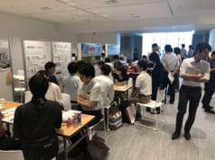 キャリアディスカバリー フォーラム開幕!当日参加募集中!