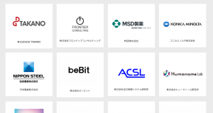 パートナー企業が新たに14社参加決定!